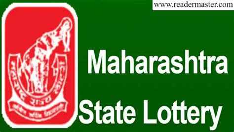 lottery maharashtra gov in